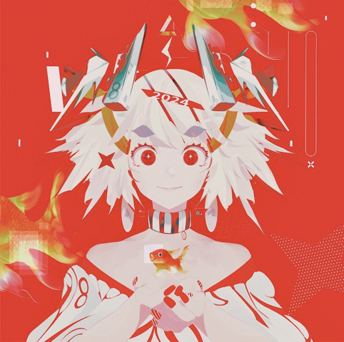 2024 High School Division Excellent works「金魚」原 (18years old Japan)